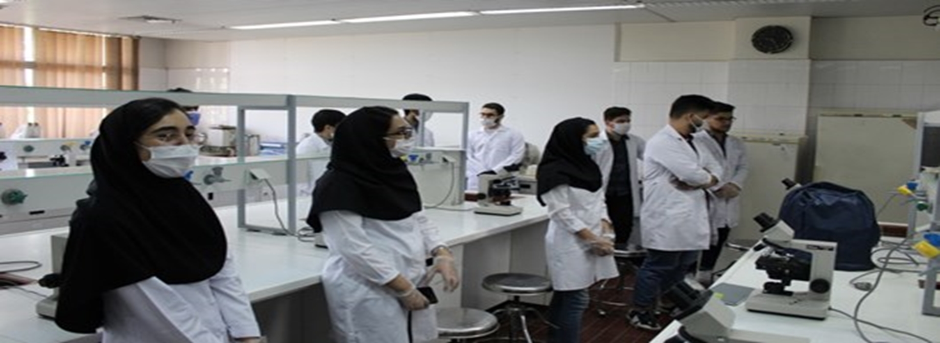 آزمایشگاه جامع